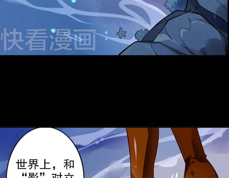 第9话 心意已决(1/2)-第11话