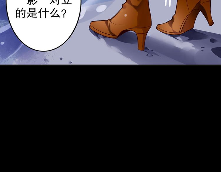 第9话 心意已决(1/2)-第11话