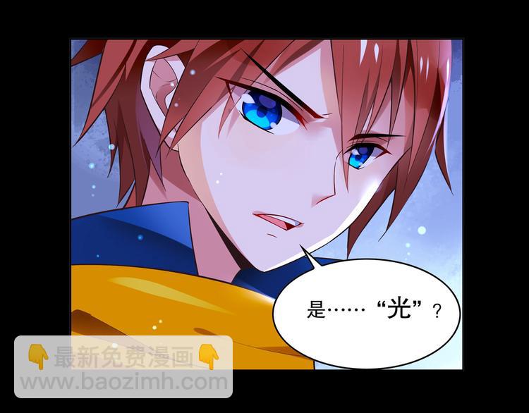 第9话 心意已决(1/2)-第11话