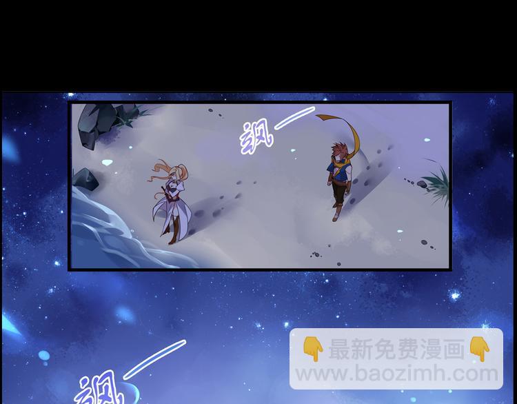 第9话 心意已决(1/2)-第11话