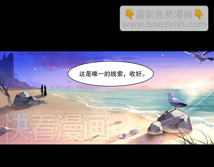 第9话 心意已决(1/2)-第11话