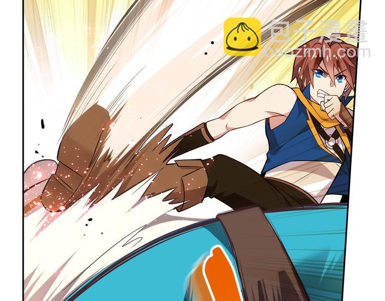 第13话 白熊心事(1/2)-第15话