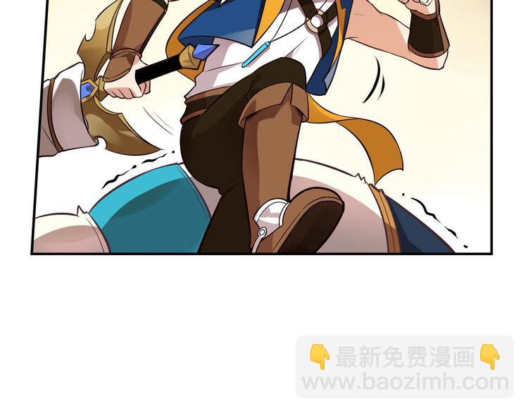 第13话 白熊心事(1/2)-第15话