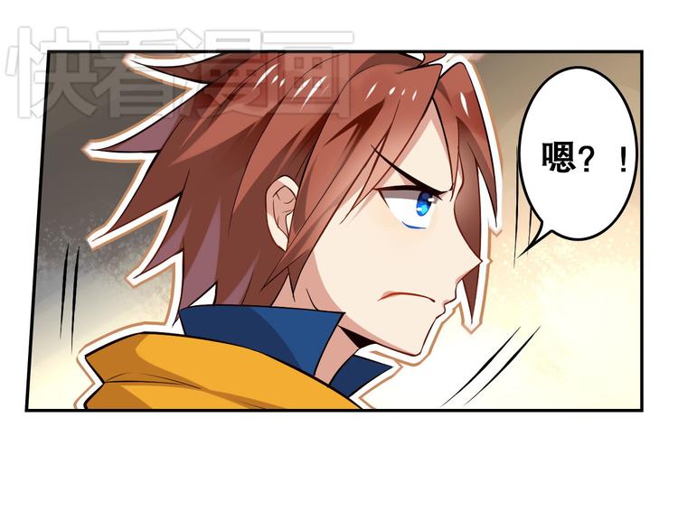 第13话 白熊心事(1/2)-第15话