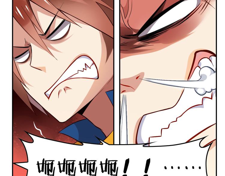 第13话 白熊心事(1/2)-第15话