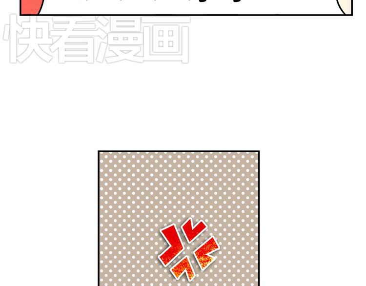 第13话 白熊心事(1/2)-第15话