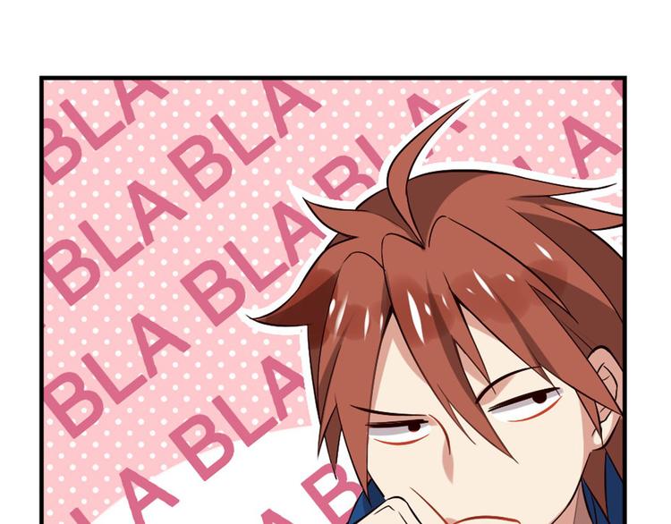 第13话 白熊心事(1/2)-第15话