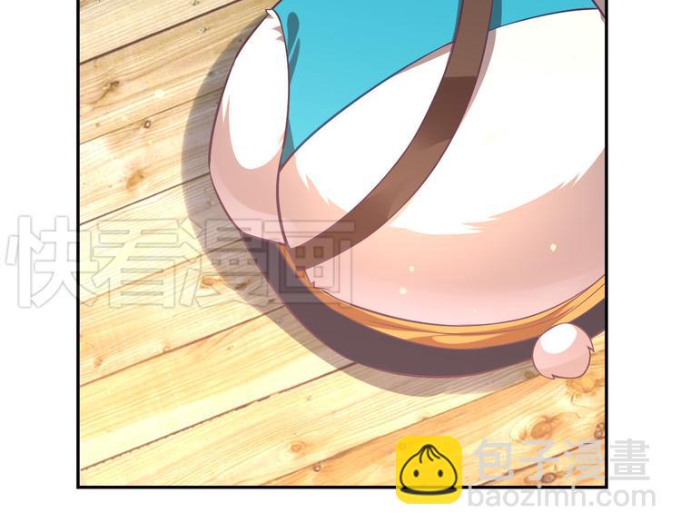 第13话 白熊心事(1/2)-第15话