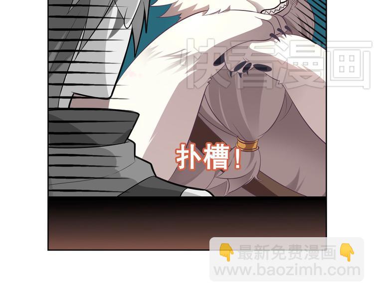 第13话 白熊心事(1/2)-第15话