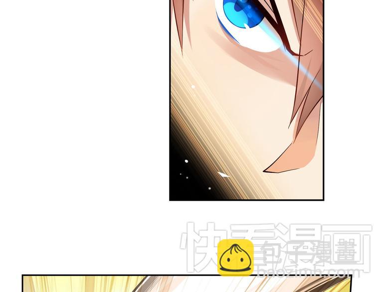 第13话 白熊心事(1/2)-第15话