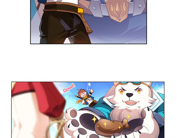 第15话 蔚蓝航线(1/2)-第17话