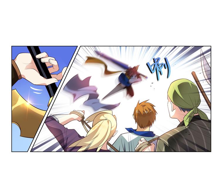 第15话 蔚蓝航线(1/2)-第17话