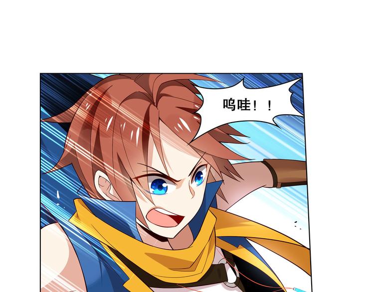 第15话 蔚蓝航线(1/2)-第17话