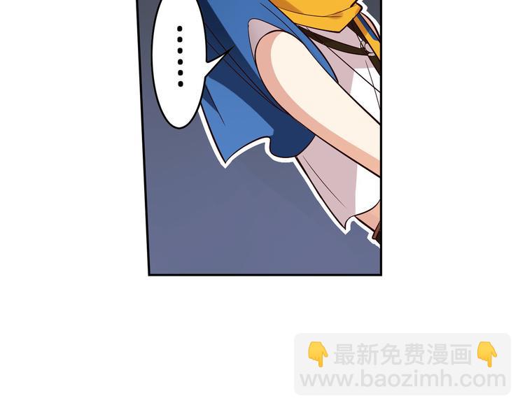 第15话 蔚蓝航线(1/2)-第17话