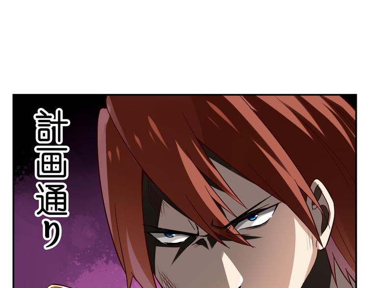 第15话 蔚蓝航线(1/2)-第17话