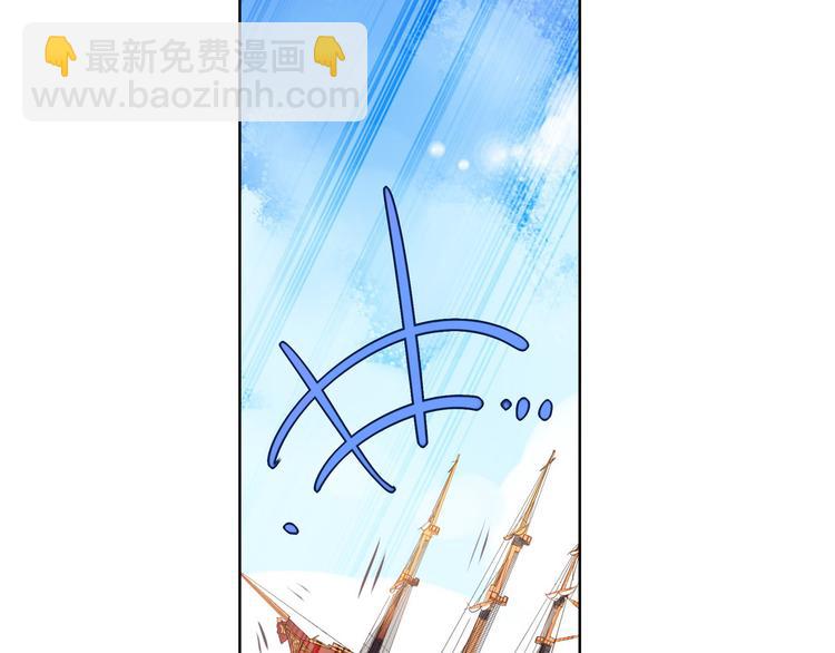 第15话 蔚蓝航线(1/2)-第17话