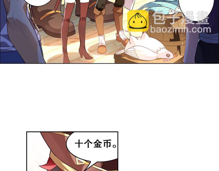 第15话 蔚蓝航线(1/2)-第17话