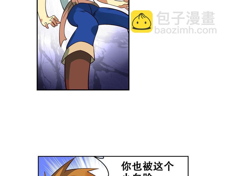 第15话 蔚蓝航线(1/2)-第17话