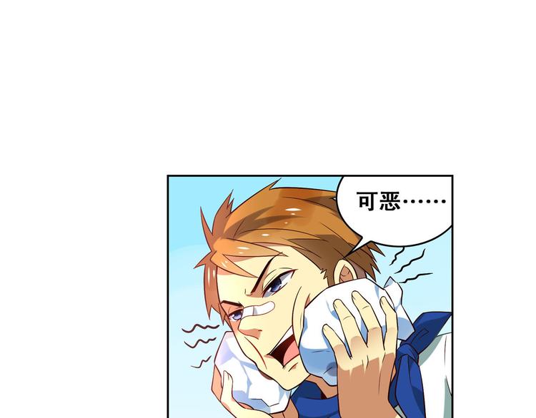 第15话 蔚蓝航线(1/2)-第17话