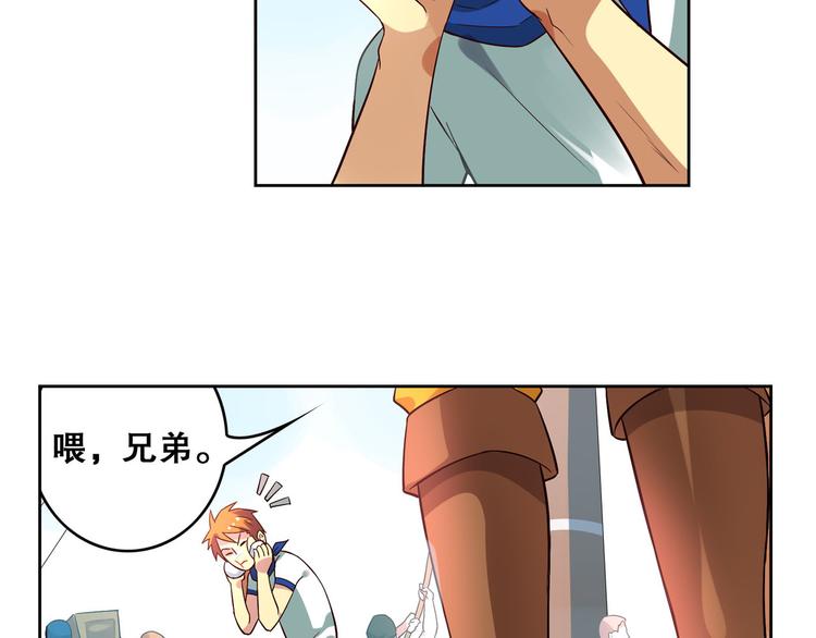 第15话 蔚蓝航线(1/2)-第17话