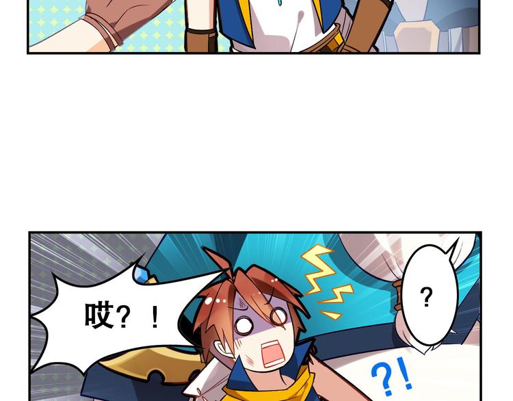 第15话 蔚蓝航线(1/2)-第17话