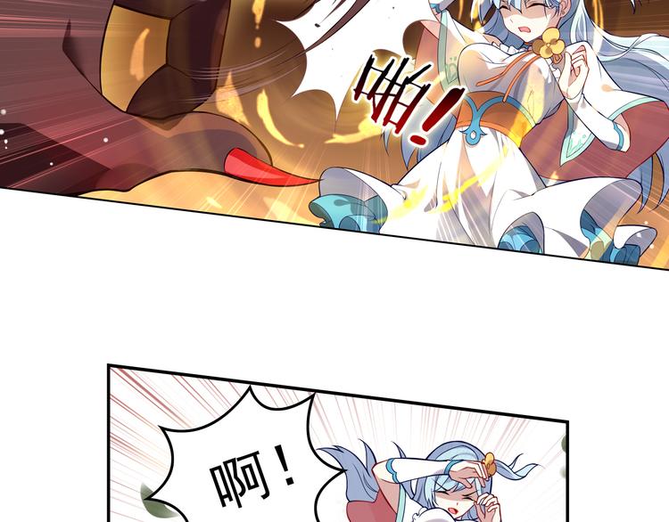 第1话 你认真的样子果然很帅(1/2)-第3话