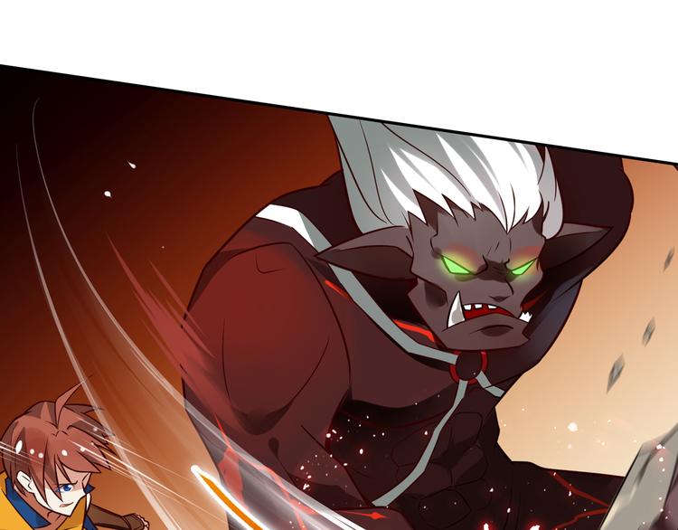 第1话 你认真的样子果然很帅(1/2)-第3话