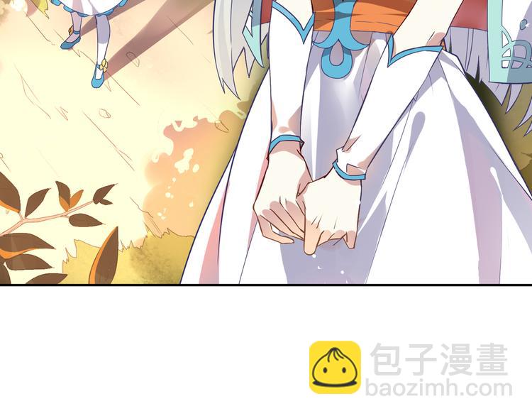 第1话 你认真的样子果然很帅(1/2)-第3话