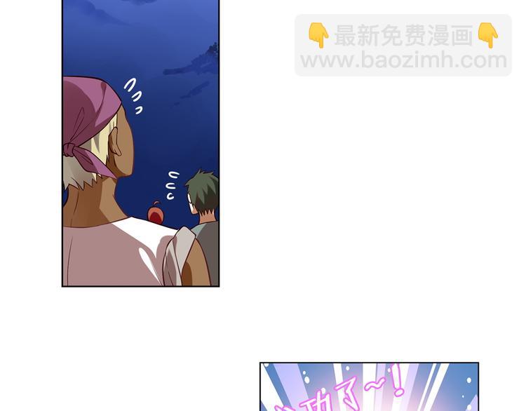 第18话 海上激斗(1/2)-第21话