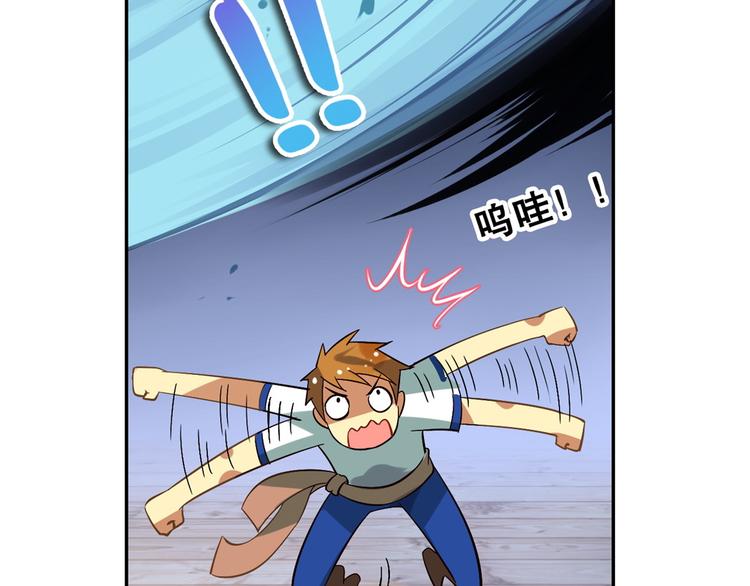 第18话 海上激斗(1/2)-第21话