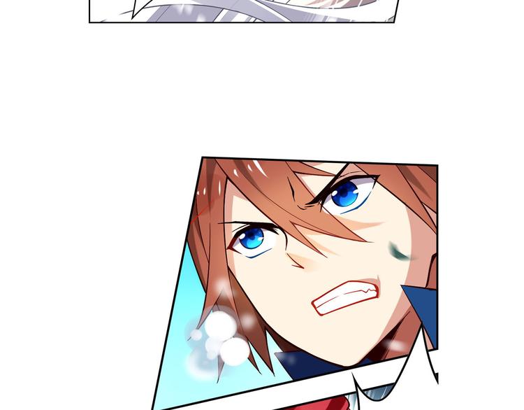 第20话 三头女妖(1/2)-第23话