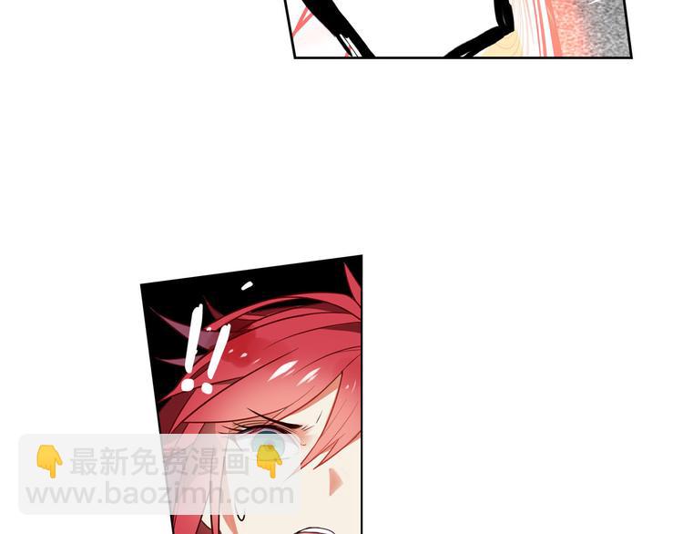 第20话 三头女妖(1/2)-第23话