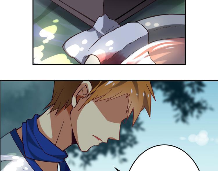 第22话 血色黄昏-第25话