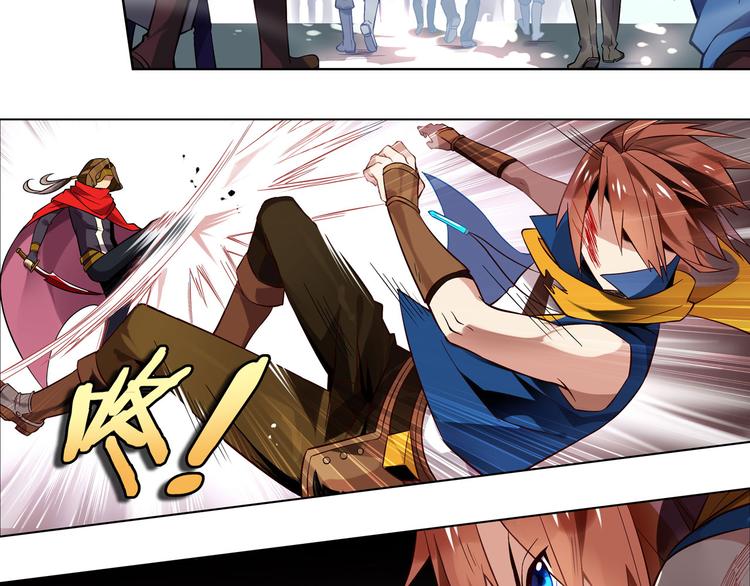 第22话 血色黄昏-第25话