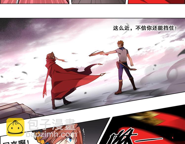 第22话 血色黄昏-第25话