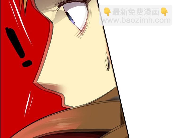 第22话 血色黄昏-第25话