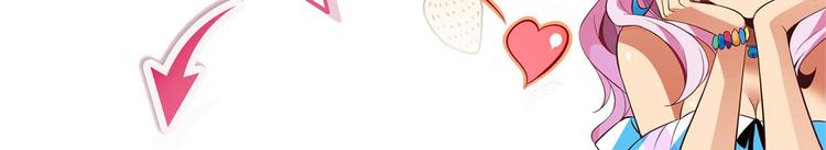 第22话 血色黄昏-第25话