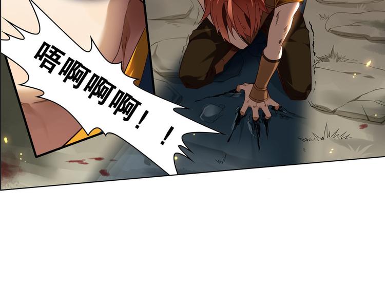 第24话 影之印记-第27话