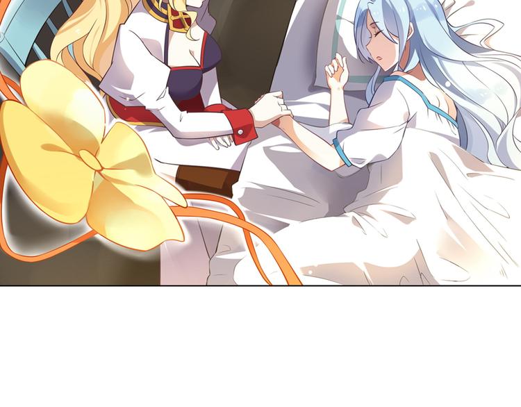 第26话 神秘人出没(1/2)-第29话