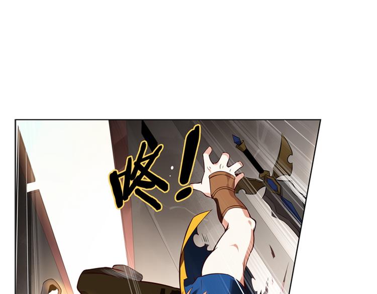 第26话 神秘人出没(1/2)-第29话