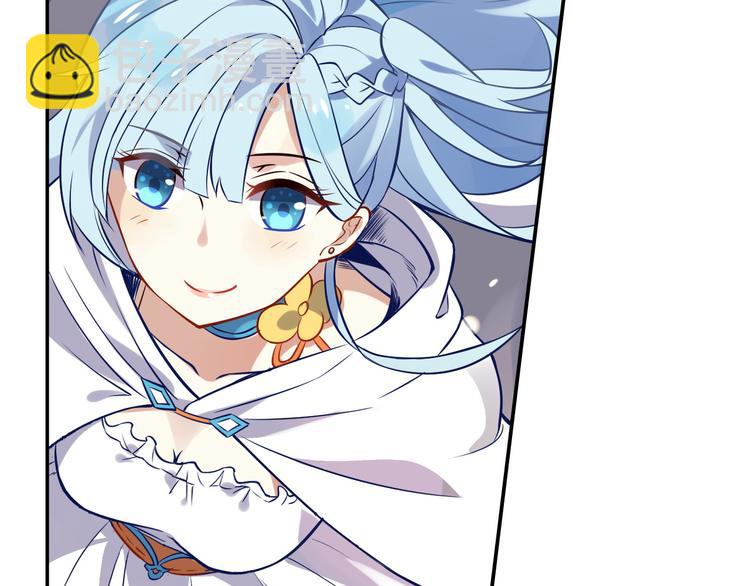 第28话 转机-第31话