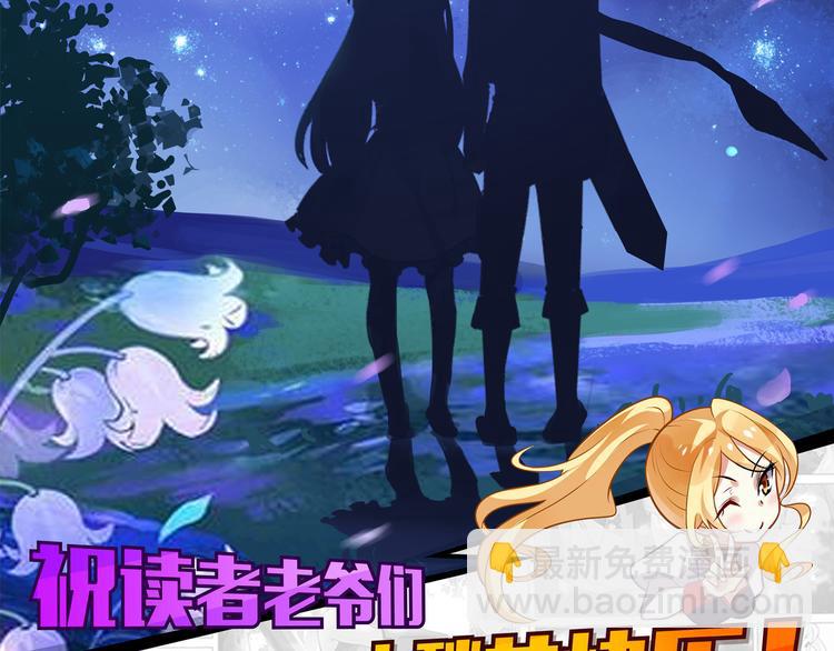 第28话 转机-第31话