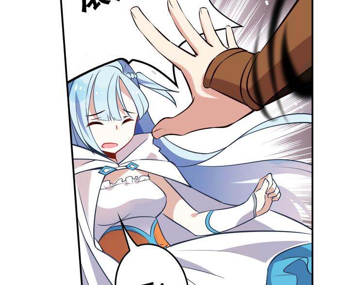 第28话 转机-第31话