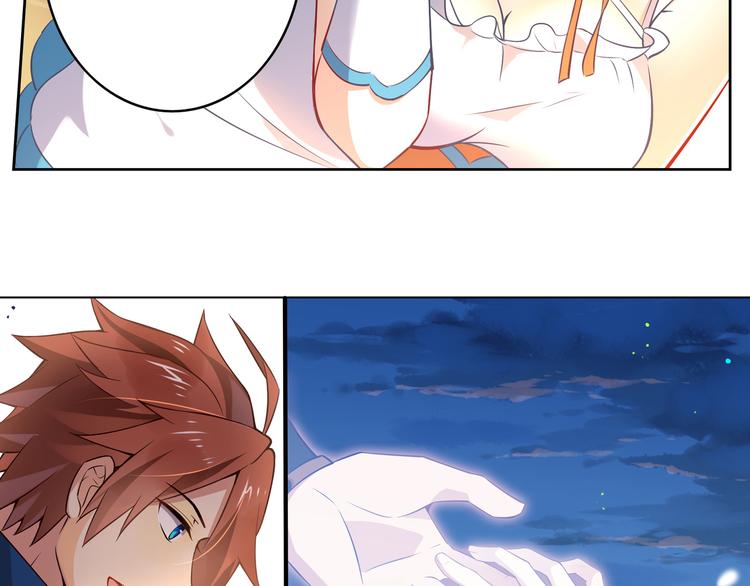 第30话 对不起(1/2)-第33话