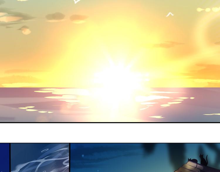 第30话 对不起(1/2)-第33话