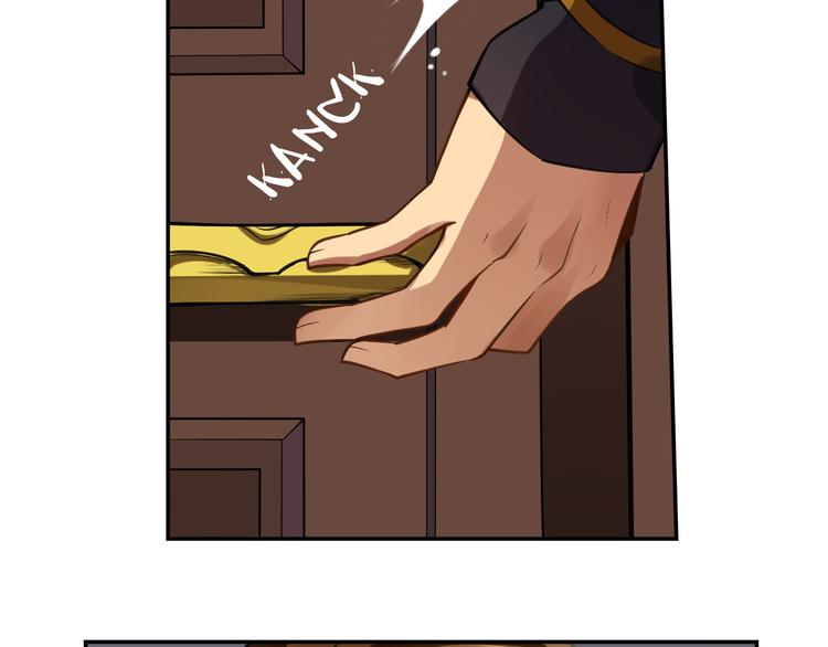 第31话 暗流涌动(1/2)-第35话