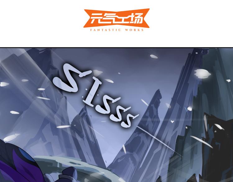 第31话 暗流涌动(1/2)-第35话