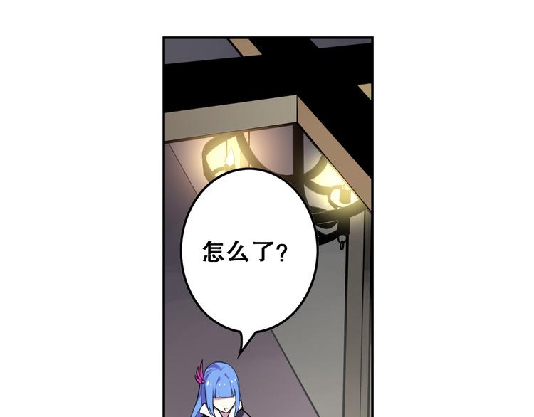 第31话 暗流涌动(1/2)-第35话