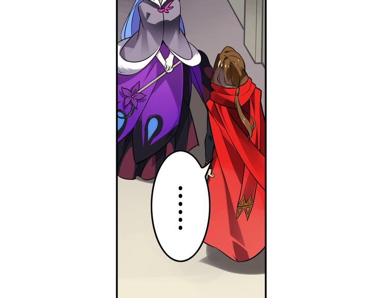 第31话 暗流涌动(1/2)-第35话