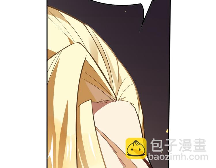 第31话 暗流涌动(1/2)-第35话